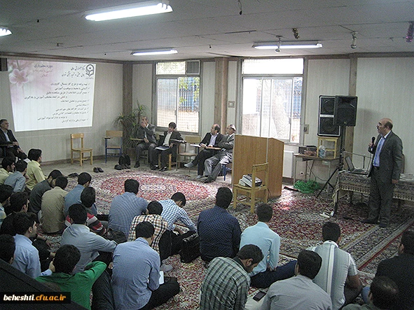 جلسه آموزش فرایند کارورزی