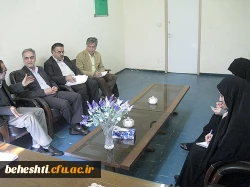 جلسه کارگروه رابطین کارورزی مناطق در مرکزآموزش عالی شهید بهشتی