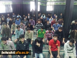 نماز جماعت ظهر با حضور تمامی دانشجو معلمان ریاست ،اساتید، کارمندان مرکز آموزش عالی شهید بهشتی تهران