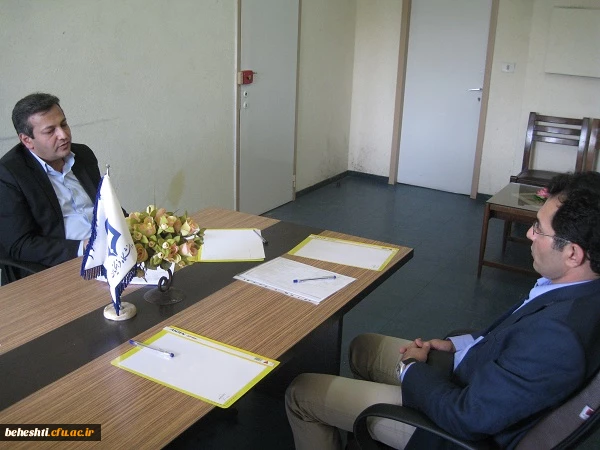 جلسه گروه شیمی