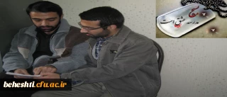 به مناسبت هفته بسیج انجام شد:

مصاحبه با فرمانده و جانشین فرماندهی، پایگاه بسیج المهدی مرکز آموزش شهید بهشتی تهران