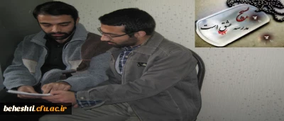 به مناسبت هفته بسیج انجام شد:

مصاحبه با فرمانده و جانشین فرماندهی، پایگاه بسیج المهدی مرکز آموزش شهید بهشتی تهران