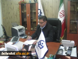 دکتر انصاری راد