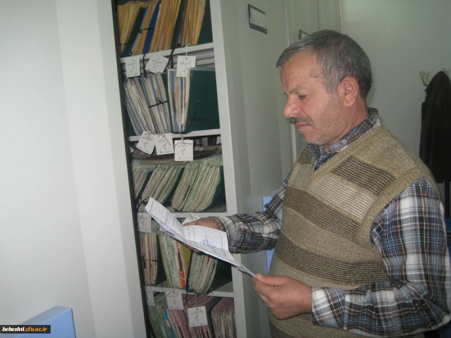 آقای منتظری