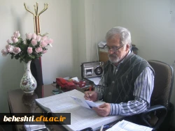 آقای پسند مه