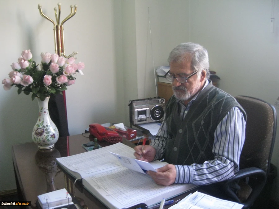 آقای پسند مه