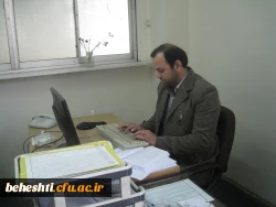 آقای سلطانی