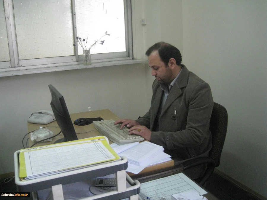 آقای سلطانی