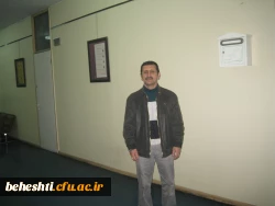 آقای شاهمرادی