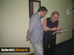 استاد خوشبختی و آقای ناظمی