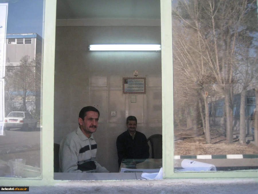 آقایان رحیمی و زرجینی