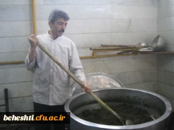آقای حسین زاده