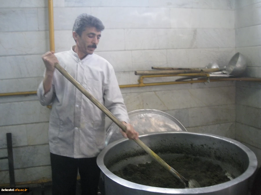 آقای حسین زاده