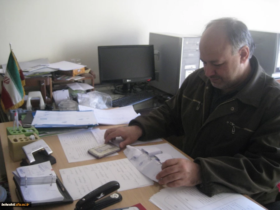 آقای میراشه