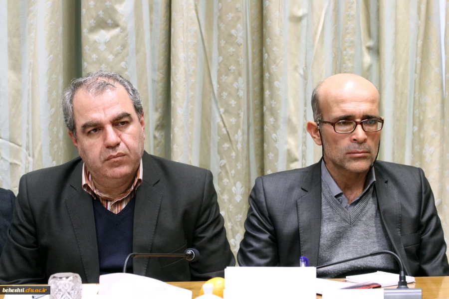 استاد خوشبختی