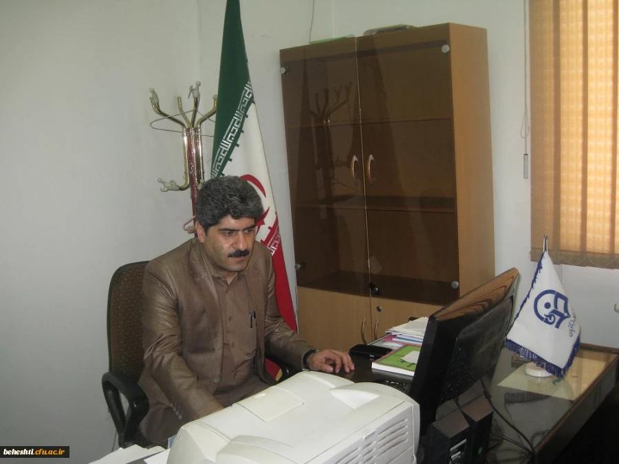 آقای ابوحمزه