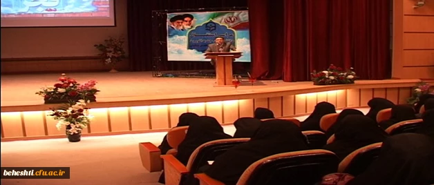 دکتر انصاری راد