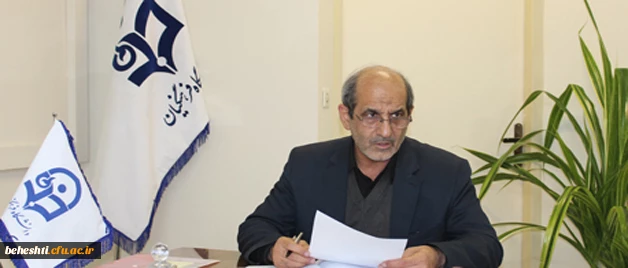 دکتر تاجیک اسمعیلی