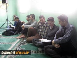 دکتر انصاری راد در آیین افتتاحیه جشنواره قرآن وعترت مطرح کردند

 بهره گیری از حیات طیبه بیان شده درقرآن کریم برای زندگی دنیوی وسعادت اخروی 2