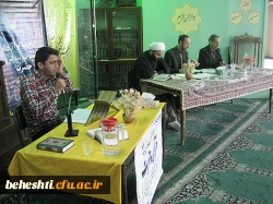 دکتر انصاری راد در آیین افتتاحیه جشنواره قرآن وعترت مطرح کردند

 بهره گیری از حیات طیبه بیان شده درقرآن کریم برای زندگی دنیوی وسعادت اخروی 3