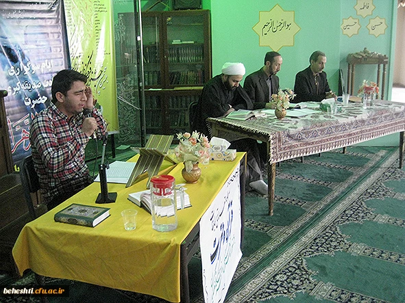 دکتر انصاری راد در آیین افتتاحیه جشنواره قرآن وعترت مطرح کردند

 بهره گیری از حیات طیبه بیان شده درقرآن کریم برای زندگی دنیوی وسعادت اخروی 3