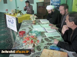 دکتر انصاری راد در آیین افتتاحیه جشنواره قرآن وعترت مطرح کردند

 بهره گیری از حیات طیبه بیان شده درقرآن کریم برای زندگی دنیوی وسعادت اخروی 4