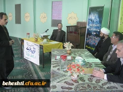 دکتر انصاری راد در آیین افتتاحیه جشنواره قرآن وعترت مطرح کردند

 بهره گیری از حیات طیبه بیان شده درقرآن کریم برای زندگی دنیوی وسعادت اخروی 5