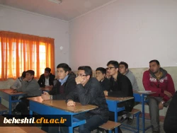 طرح جهاد علمی بسیج دانشجویی مرکز شهید بهشتی در فیروزکوه 3