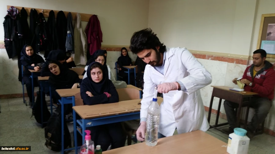 دکتر انصاری راد، اعلام کرد:

طرح جهاد علمی دانشجو معلمان مرکز آموزش عالی شهید بهشتی تهران در فیروزکوه 2