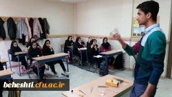 دکتر انصاری راد، اعلام کرد:

طرح جهاد علمی دانشجو معلمان مرکز آموزش عالی شهید بهشتی تهران در فیروزکوه 2