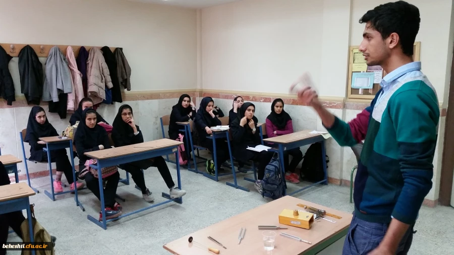 دکتر انصاری راد، اعلام کرد:

طرح جهاد علمی دانشجو معلمان مرکز آموزش عالی شهید بهشتی تهران در فیروزکوه 2