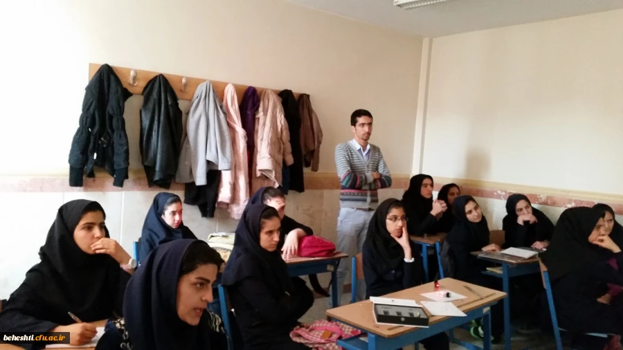 دکتر انصاری راد، اعلام کرد:

طرح جهاد علمی دانشجو معلمان مرکز آموزش عالی شهید بهشتی تهران در فیروزکوه 4