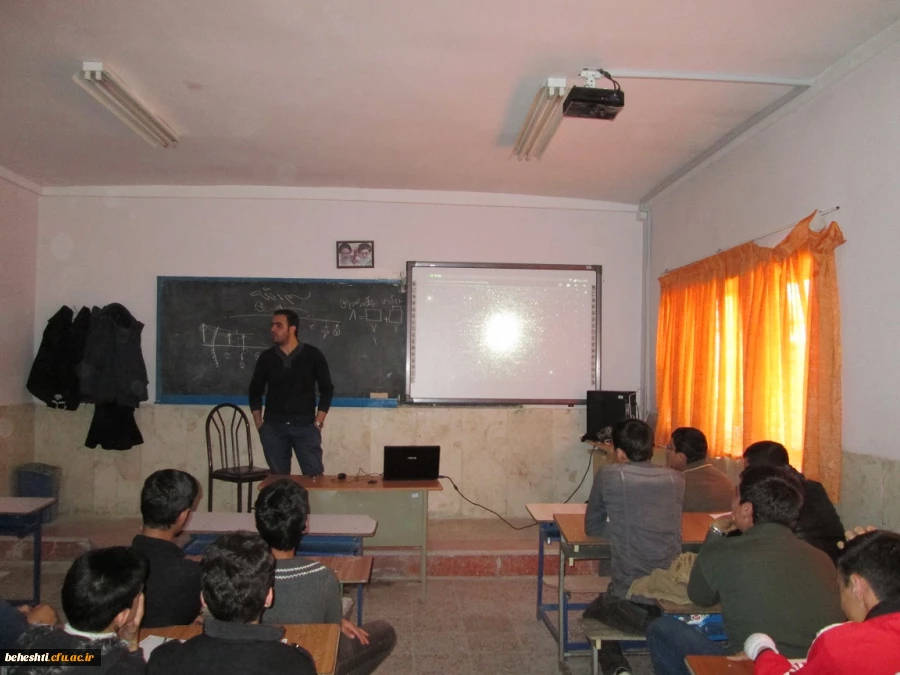 دکتر انصاری راد، اعلام کرد:

طرح جهاد علمی دانشجو معلمان مرکز آموزش عالی شهید بهشتی تهران در فیروزکوه 6