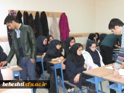 دکتر انصاری راد، اعلام کرد:

طرح جهاد علمی دانشجو معلمان مرکز آموزش عالی شهید بهشتی تهران در فیروزکوه 7