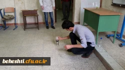 دکتر انصاری راد، اعلام کرد:

طرح جهاد علمی دانشجو معلمان مرکز آموزش عالی شهید بهشتی تهران در فیروزکوه 9