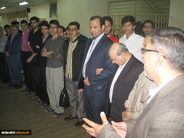 عکس: افتتاح نمازخانه جدید مرکز آموزش عالی شهید بهشتی 4