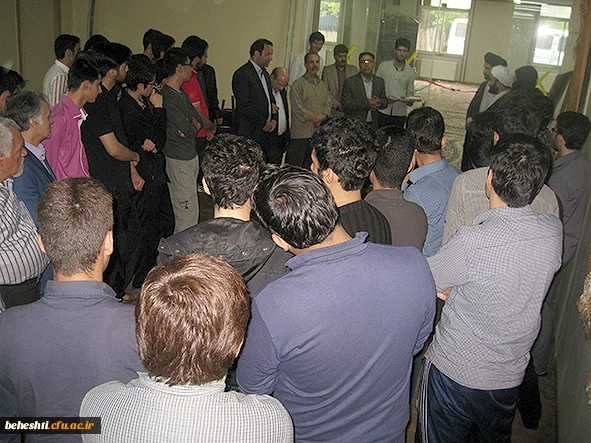 عکس: افتتاح نمازخانه جدید مرکز آموزش عالی شهید بهشتی 5