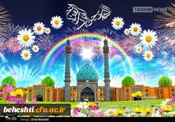 139403120944142154149010