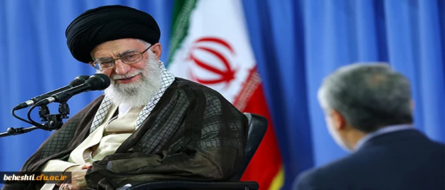 رهبر انقلاب اسلامی