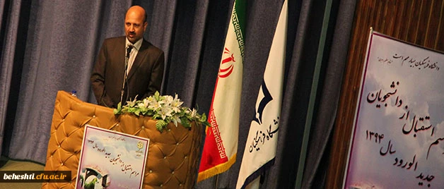 دکتر موسی پور