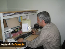 فعالیت کارکنان