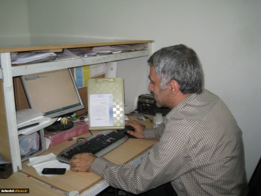 فعالیت کارکنان