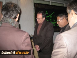 دکتر مهر محمدی