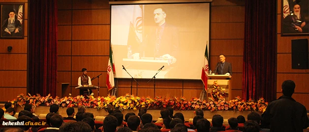 وزیر آموزش و پرورش