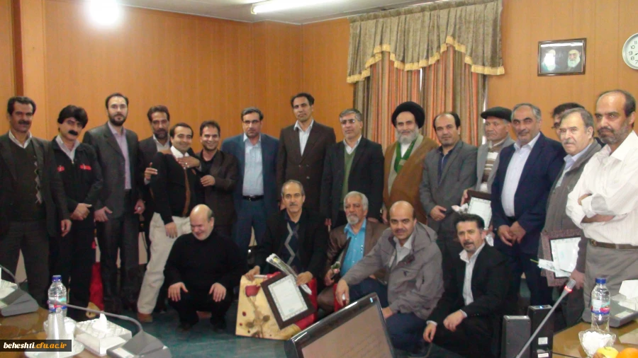 بازنشستگان