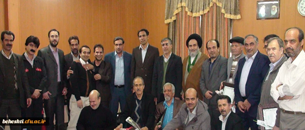 تقدیر از بازنشستگان