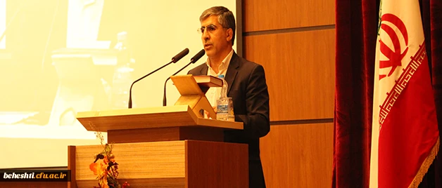 دکتر یداله آزادی