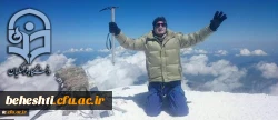 صعود دانشجو معلم مرکز شهید بهشتی تهران به بلندترین نقطه قاره اروپا 2