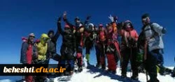 صعود دانشجو معلم مرکز شهید بهشتی تهران به بلندترین نقطه قاره اروپا 4