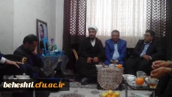 دیدار سرپرست مدیریت استان تهران از خانواده شهید یوسفی